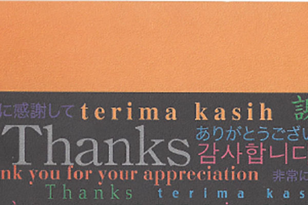 testimonials-thankyoucard