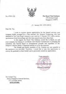 testimonials-royalthai-full